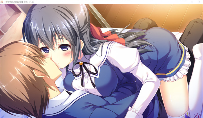 【纯爱GAL/汉化】[伊甸学院X葵海计划]空恋 精翻汉化版+存档【新汉化/CV/3G】