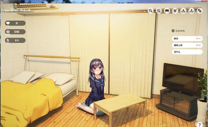 家出少女(1room) ver1.23 官方中文完结版 PC+安卓+全CG档 神作 1.4G