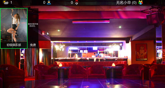 维纳斯俱乐部 Ver7.0 精翻汉化版 经营模拟游戏大更新版本 1G