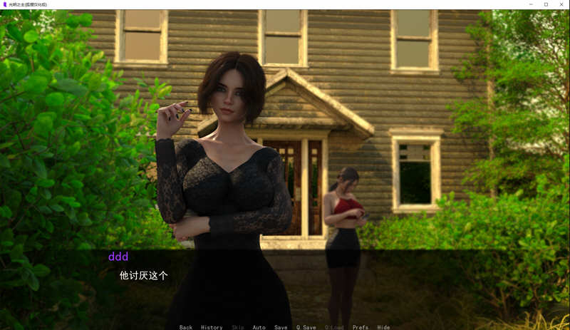 光明领主(BrightLord) ver0.9 汉化修复版 PC+安卓 动态SLG游戏 3.2G