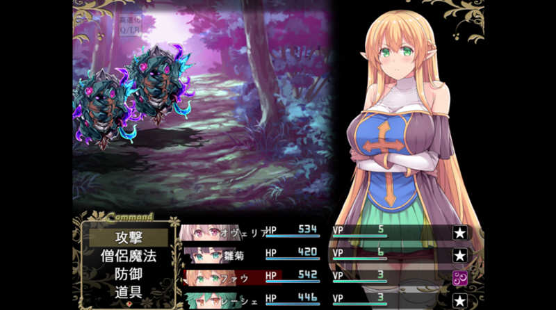 深渊探索者:向着更深处的黑暗 ver1.04 官方中文版 PC+安卓 RPG游戏