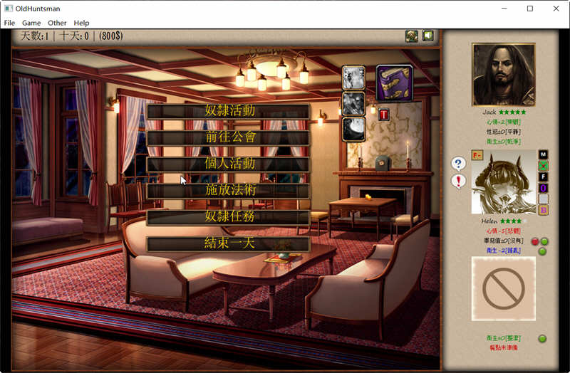 ack-HF ver2.2 红枫网络魔改汉化版 SLG游戏&神作 14G