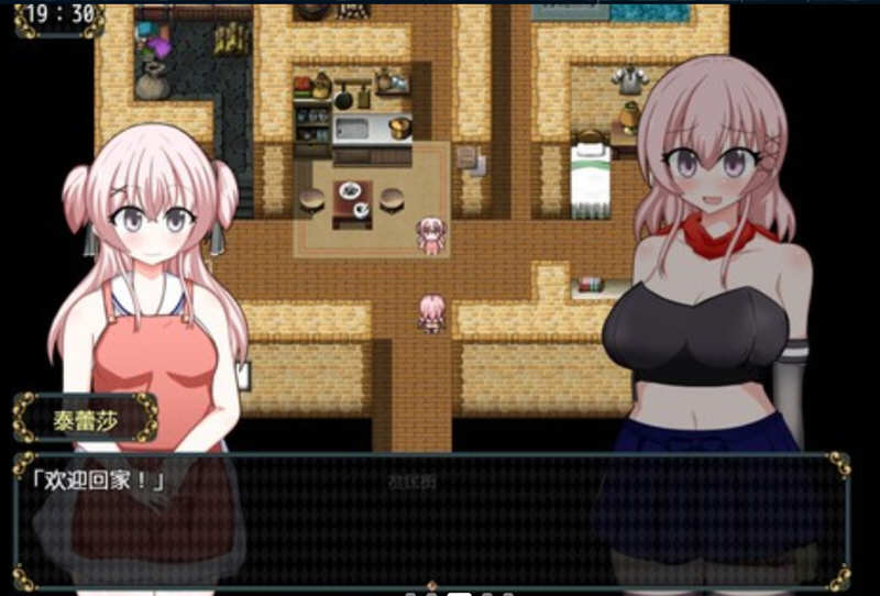 女盗贼希露菲与不眠之岛 ver1.02 官方中文版 PC+安卓 大型RPG游戏 2.2G