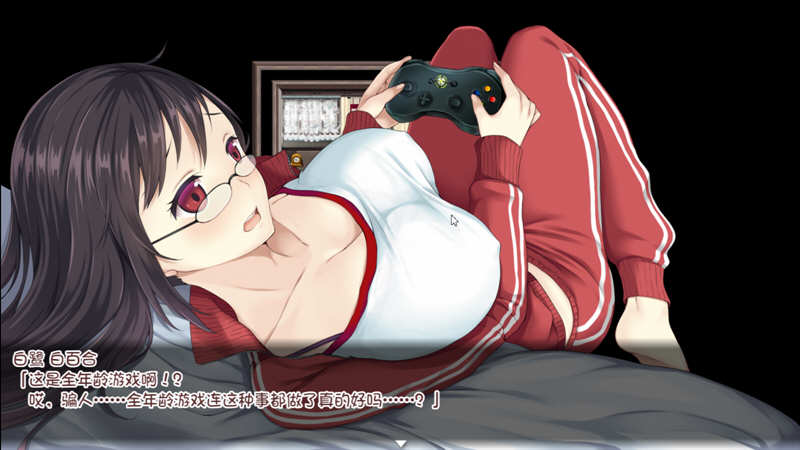 少女异闻录：白鹭白百合的华丽日常 V1.01 个人汉化体验版 精美RPG游戏