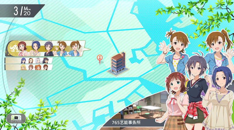 偶像大师:星耀季节 V1.0.0 官方中文豪华版 模拟养成类游戏 18G