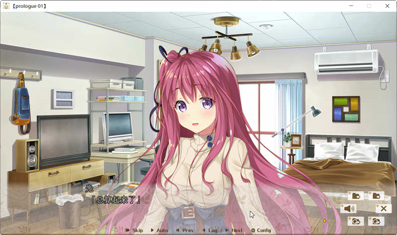 异世界王国 V1.2 精翻汉化版 超精美ADV游戏 3.5G