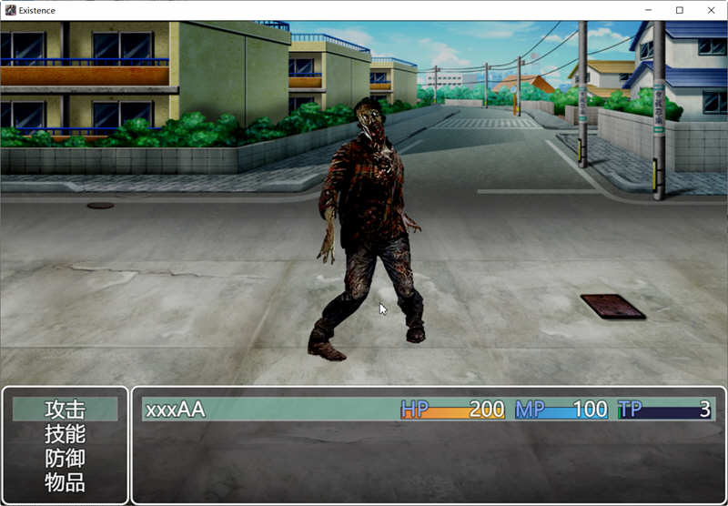 末世启示录 Ver1.9 全剧情解锁中文版 PC+安卓 国产RPG游戏 2G