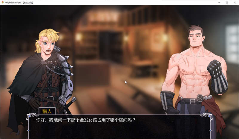 猎魔人物语 V0.6.0a 精翻汉化作弊版 PC+安卓 2D卡牌战斗SLG游戏 2G