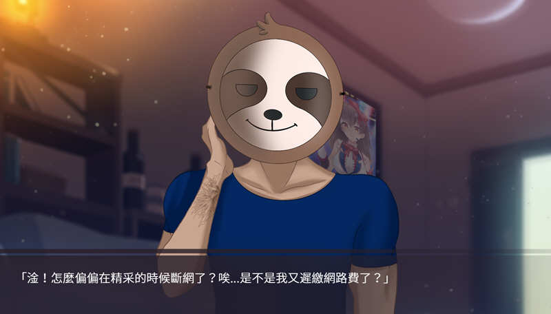 股市之狼 ver230510 豪华中文语音版 休闲模拟策略游戏 1.2G