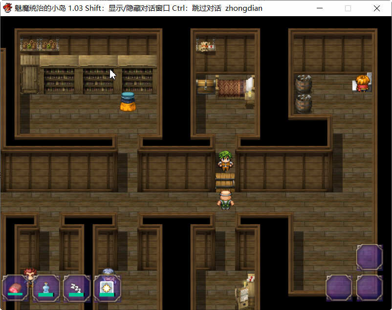 魅魔统治的小岛 STEAM官方中文版+特别补丁包 RPG游戏 800M