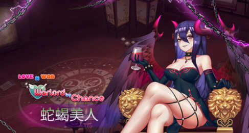 机会英雄 官方中文版集成蛇蝎美人DLC 策略SLG游戏 1G