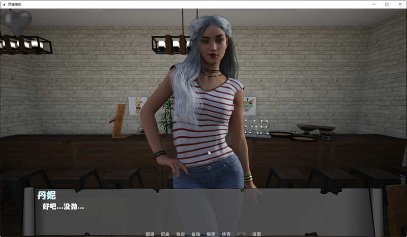 灵魂描绘 V0.9 精翻汉化版 PC+安卓 复古SLG游戏 4G