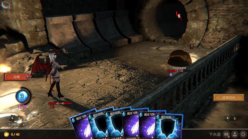 最后的恶魔 V3.0 STEAM官方中文版 rogue-like卡牌策略游戏 7G