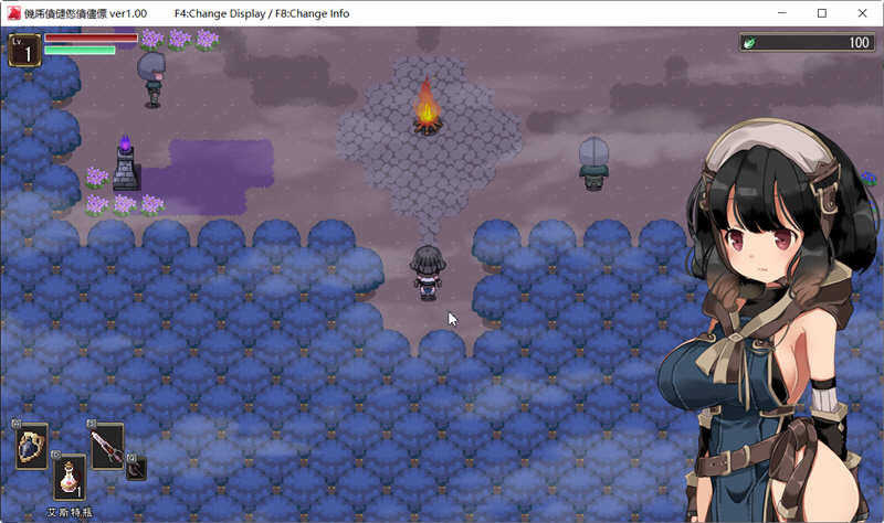 克洛伊黑暗之星 官方中文版 日式ARPG游戏 350M