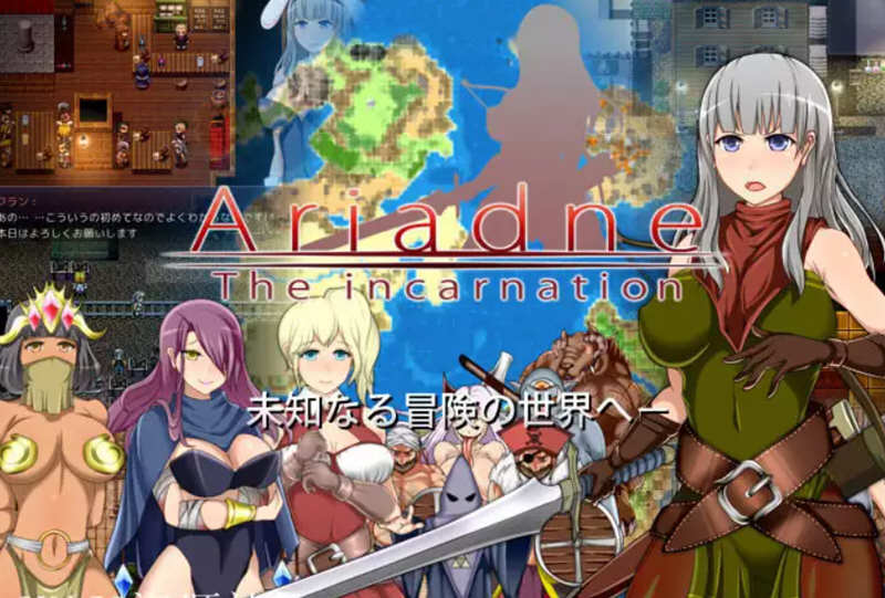 Ariadne 完整汉化版 攻略+全CG存档 史诗级别换装RPG游戏 1G