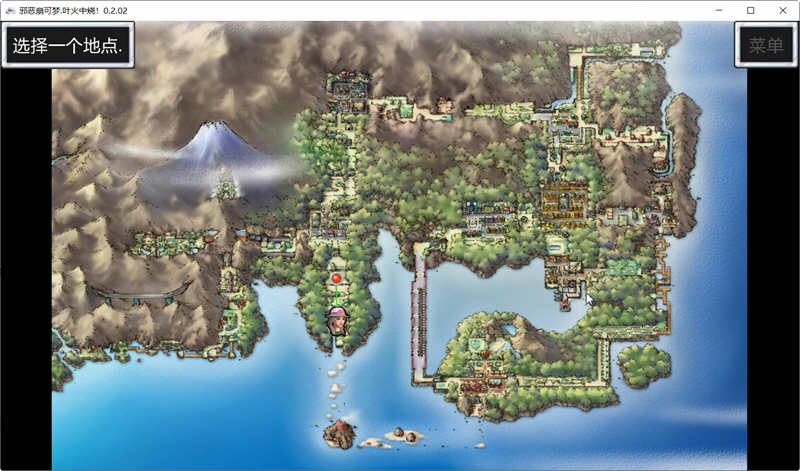 邪恶崩可梦·叶火中烧 V0.2.02 精翻汉化版 PC+安卓 SLG游戏 3G