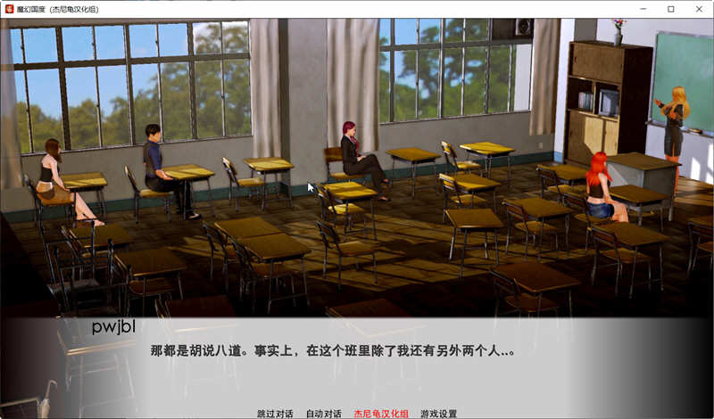 我的姐姐阿丽亚 V0.5b 精翻汉化赞助版+番外篇 PC+安卓 SLG游戏 4G