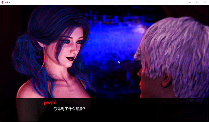 指挥官(Color of My Sound) Ch.2 v3 汉化版 动态SLG游戏&更新 4.1G