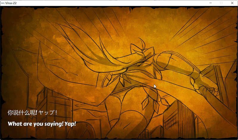 Virus-Z 精翻汉化版 横板动作ACT游戏 1.2G