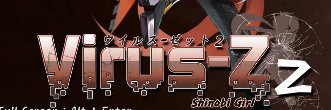 Virus-Z 精翻汉化版 横板动作ACT游戏 1.2G