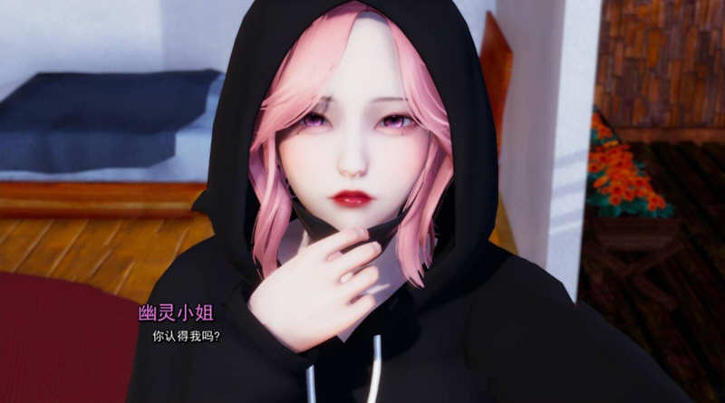 我真正的愿望 Ch.2 Ep.3 Part 1 精翻汉化版 PC+安卓 SLG游戏 3.7G