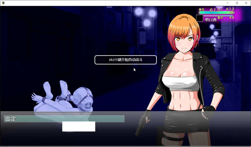 寅域破坏者 Ver1.0.1 精翻汉化版 日系RPG游戏 500M