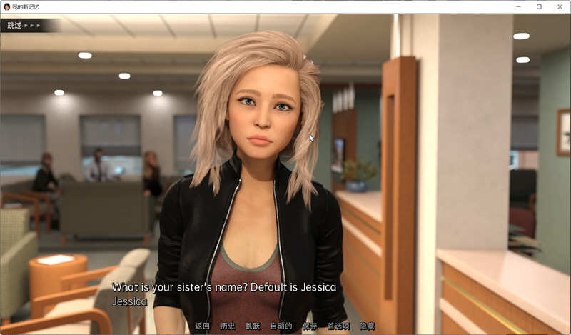 我的新记忆(My New Memories) ver0.4 汉化版 PC+安卓 动态SLG游戏