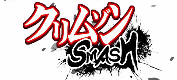 Crimson SMASH 官方中文版 Crimson20周年特别企划战棋游戏 300M