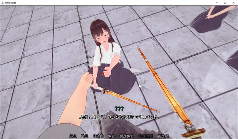 女神的幻想 Ver1.0 汉化版 PC+安卓 SLG游戏 1.2G