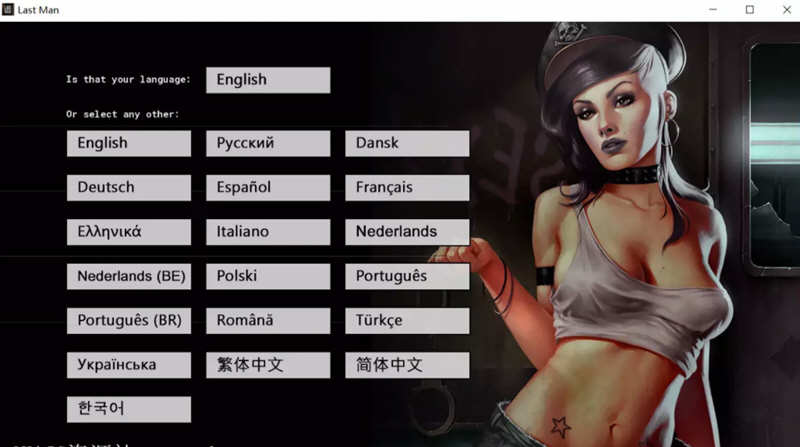 最后一个男人 V3.66 官方中文版 PC+安卓+攻略 SLG游戏更新 4.2G