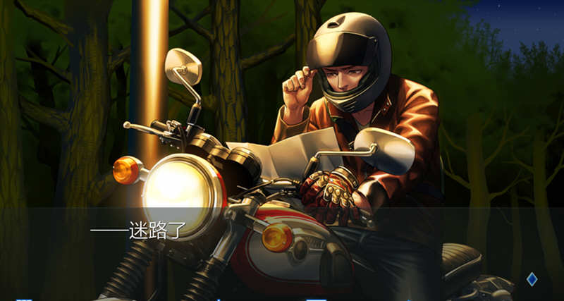 [电脑] 人狼村之谜build4422698 官方简体中文 2G