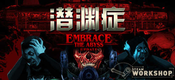 潜渊症/Barotrauma（v1.0.21.0）