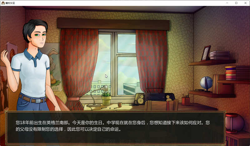 魔杖女巫 Ver0.82 精翻汉化版 古欧手绘SLG游戏1.2G