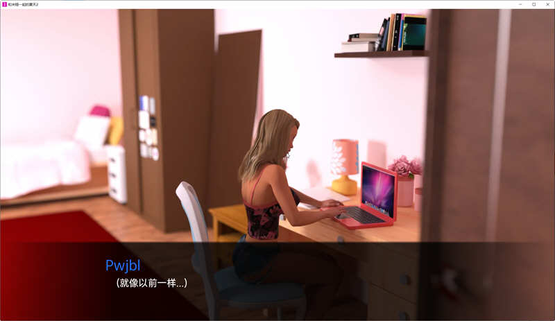 和米娅一起的夏天2 EP5 精翻汉化版 PC+安卓 SLG游戏 3G