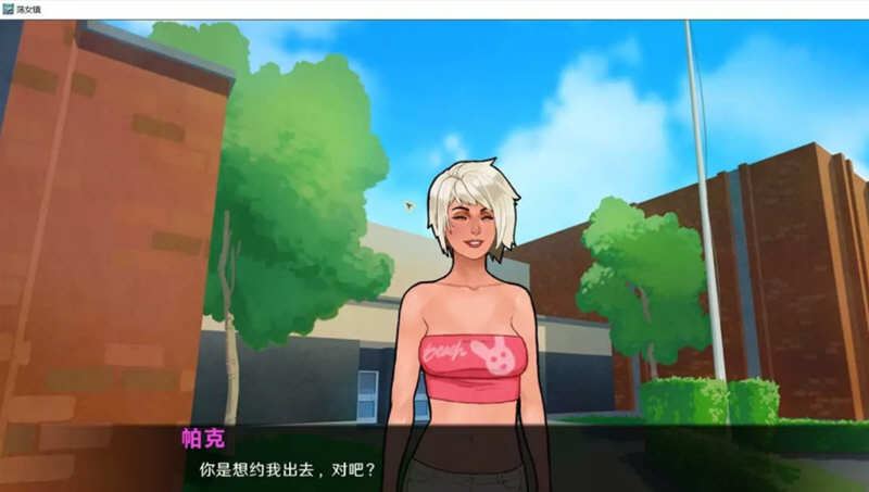 浪漫小镇 V0.8.0 精翻汉化版 PC+安卓+全CG 2D手绘SLG游戏 2G