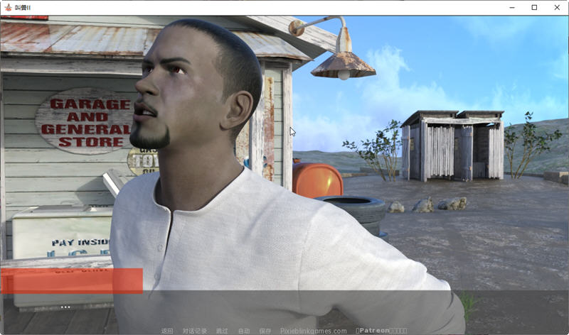 The Professor 第二季 Ver1.7 精翻汉化版 PC+安卓 SLG游戏 2.6G