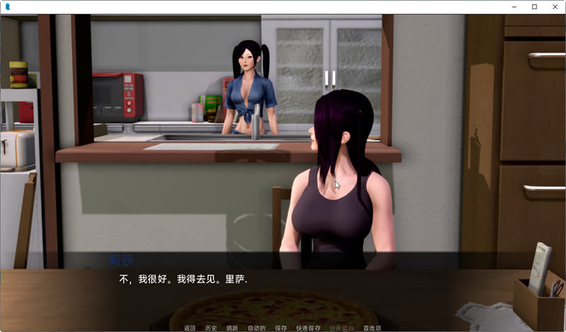 My Harem Story Ve0.21 汉化版 PC+安卓 亚洲风SLG游戏 2G