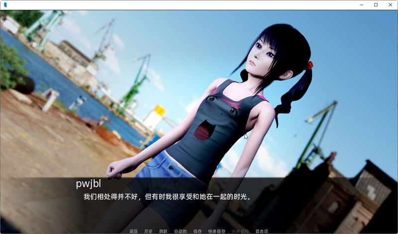 My Harem Story Ve0.21 汉化版 PC+安卓 亚洲风SLG游戏 2G