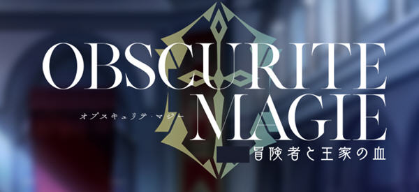 冒险者与王家之血 空白精翻破解汉化版 PC+安卓 RPG游戏 2.2G