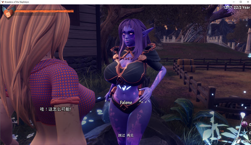 魔物娘配种饲养员 V0.754.3 官方中文作弊版 3D动作冒险游戏 4.5G