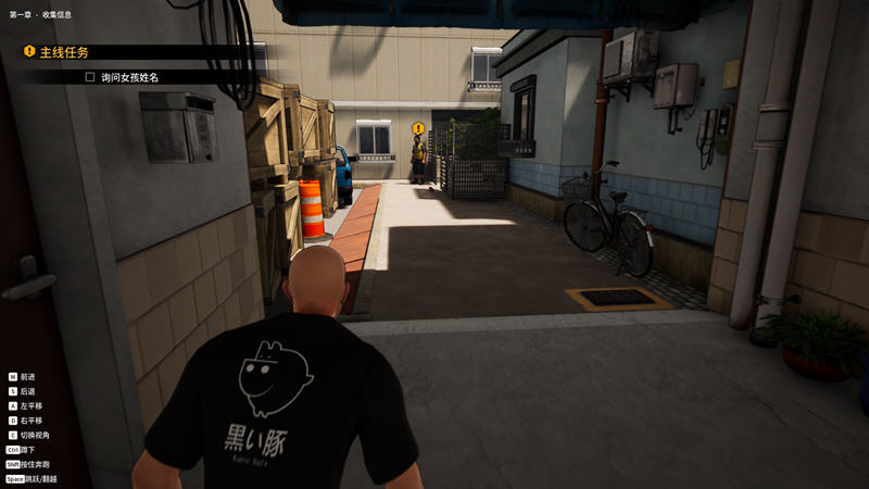 黑衣追踪者 Ver1.0 官方中文版 3D动作冒险类游戏&神作 2.5G