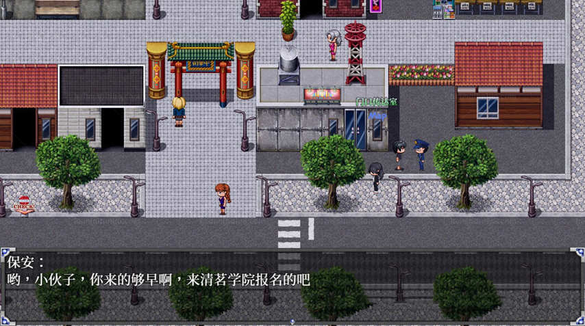 逆命(REVERSE FATE) V2.10 中文修复版 PC+安卓+CV RPG游戏 4G