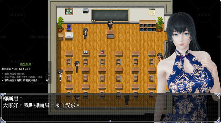 逆命(REVERSE FATE) V2.10 中文修复版 PC+安卓+CV RPG游戏 4G