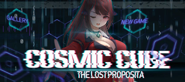 宇宙魔方(cosmic cube)v7450486 官方中文版+DLC 横板ACT游戏 800M