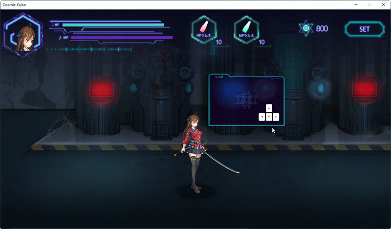 宇宙魔方（cosmic cube）v7450486 官方中文版+DLC 横板ACT游戏 800M