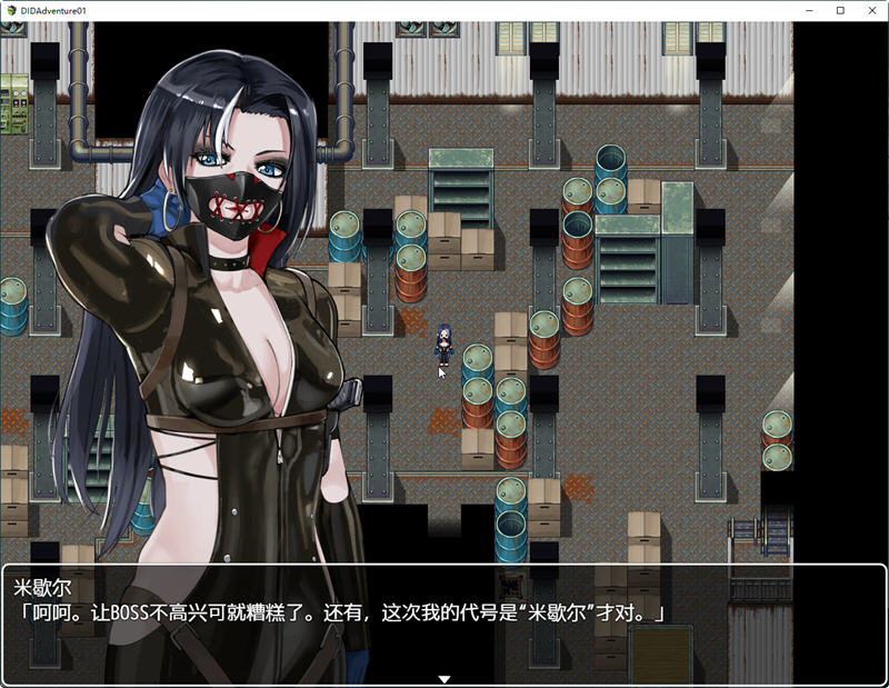 DID大冒险-逃出废弃工厂 Ver2.1 精翻汉化版+攻略 PC+安卓 RPG游戏 1.2G