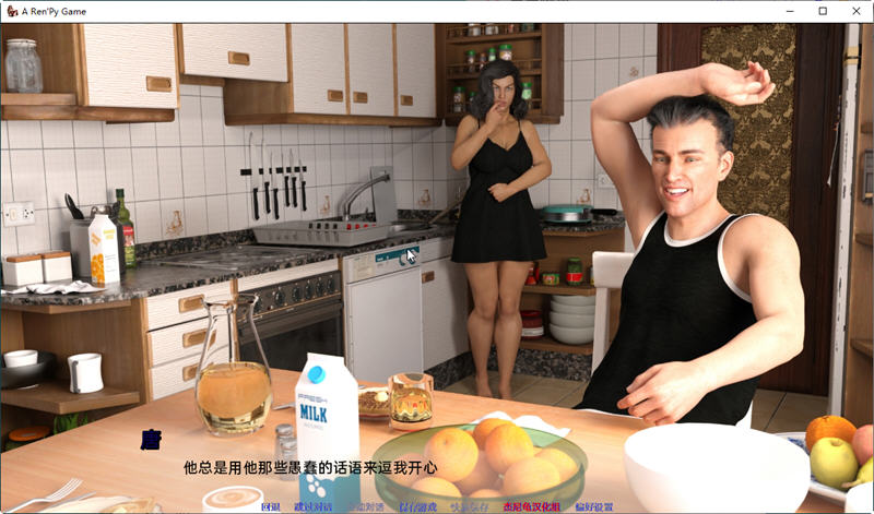 我的梦中情人 Ver0.17 精翻汉化版 PC+安卓 SLG游戏 4G