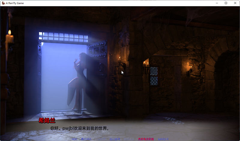 我的梦中情人 Ver0.17 精翻汉化版 PC+安卓 SLG游戏 4G