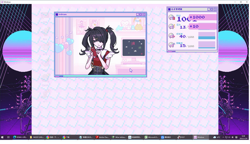 [电脑] 主播女孩重度依赖v1.2.0 官方简体中文+全DLC 1.5G