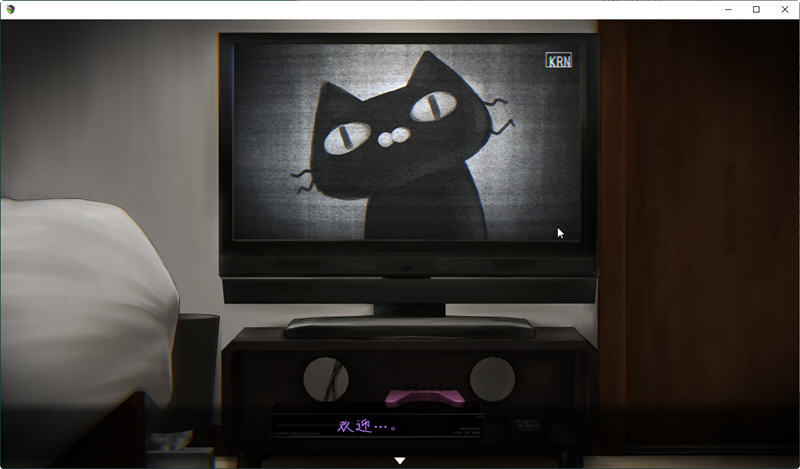 归路（旅猫キャンプ）精翻汉化版 恐怖冒险游戏 750M